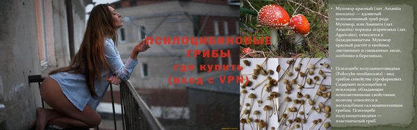 таблы Балабаново