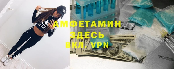экстази Баксан