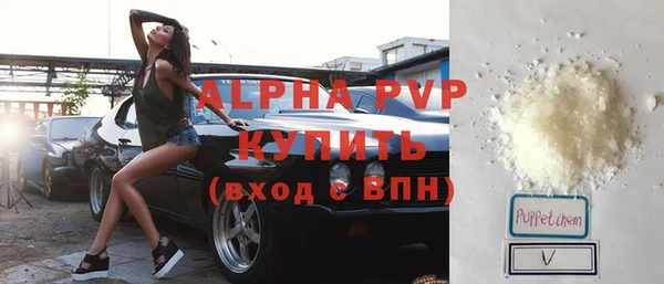 таблы Балабаново