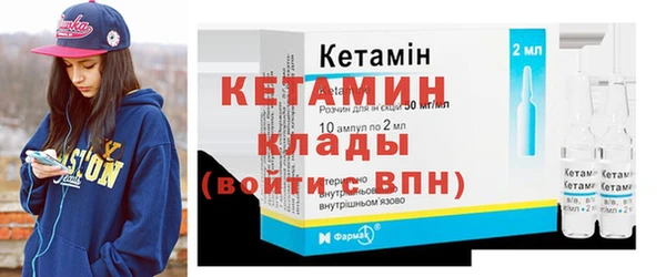 экстази Баксан