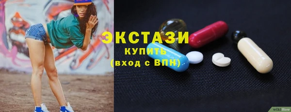 таблы Балабаново