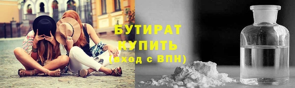 таблы Балабаново