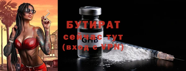 таблы Балабаново