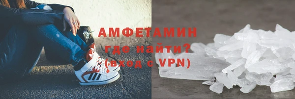 экстази Баксан