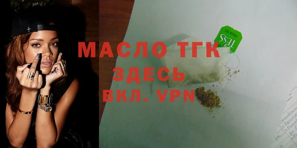 марки lsd Снежногорск