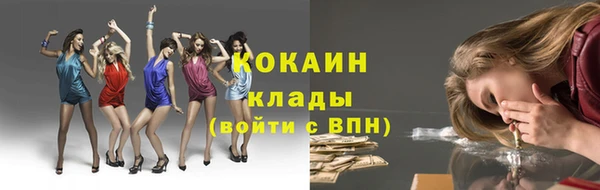 экстази Баксан