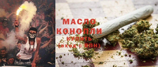 экстази Баксан