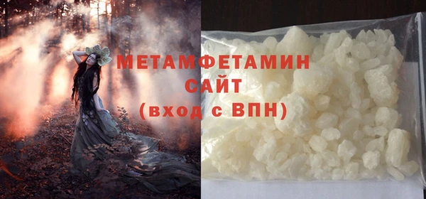 таблы Балабаново