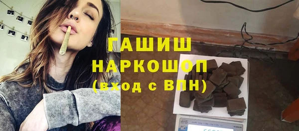 таблы Балабаново