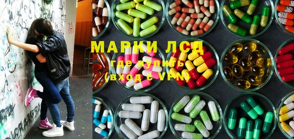 таблы Балабаново