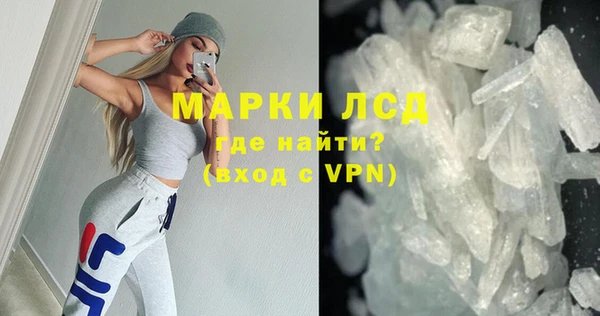 экстази Баксан