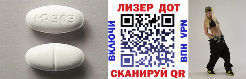 сколько стоит  Заозёрск  LSD-25 экстази ecstasy 